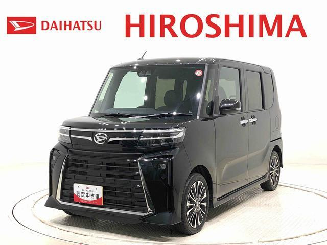 中古車 ダイハツ タントカスタム RS ターボ 両側パワースライド の中古車詳細 (11,000km, ブラックマイカM, 広島県, 164.9万円)  | 中古車情報・中古車検索なら【車選びドットコム（車選び.com）】