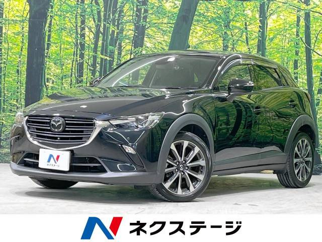 CX-3 1.8 XD プロアクティブ 