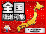 クリッパー DX GLパッケージ ハイルーフ 届出済未使用車/LEDヘッドライト/Cソナー