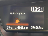 気になる車はすぐにお問い合わせください!画面右側の0066から始まる無料ダイヤルからお問い合わせ下さい!専門スタッフがお車のご質問にお答えいたします!