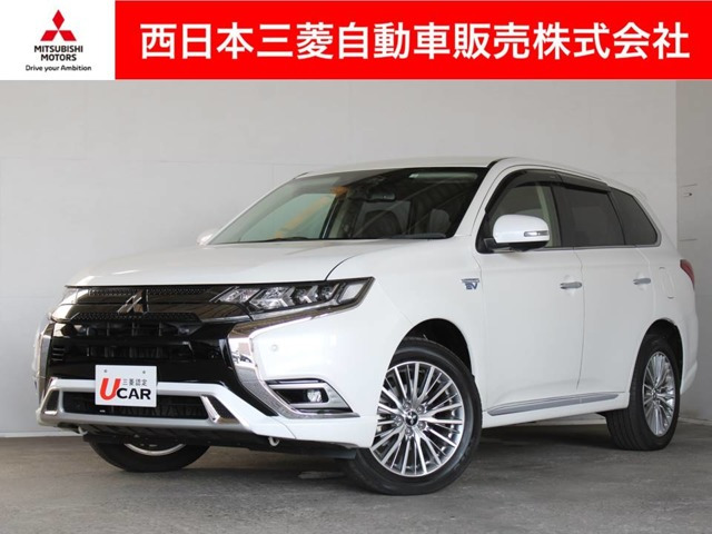 アウトランダーPHEV 2.4 G 4WD 