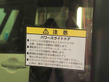 お客様から下取仕入れをする際には、1台づつ査定を行ってお車の状態をチェックしております。自社でメンテナンスの履歴がしっかりしている車両もたくさん入荷しています。