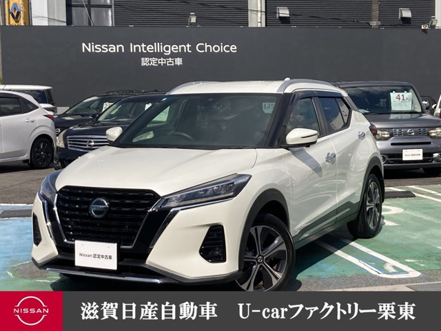 日産 キックス 