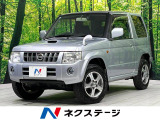 4WD 禁煙車 ドラレコ Bluetooth再生 ETC シートヒーター