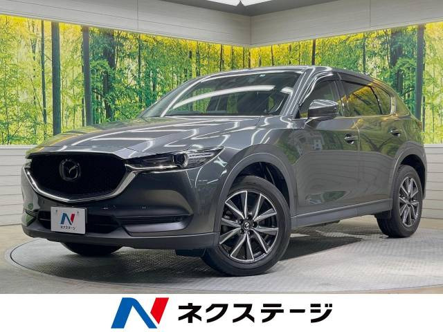 CX-5 2.2 XD Lパッケージ 