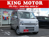 日産 クリッパー