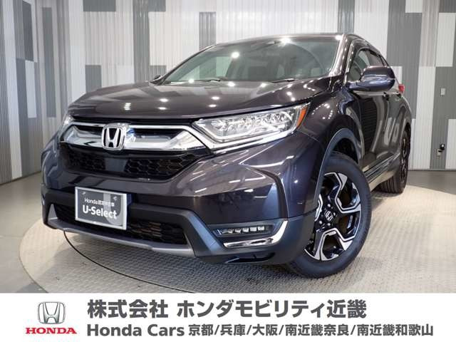 ホンダ CR-V 