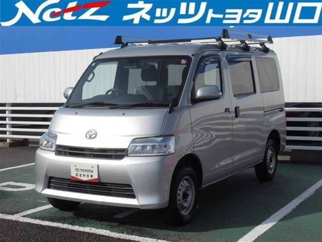 タウンエースバン 1.5 GL 4WD 