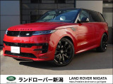 この度は、【ジャガーランドローバー新潟】の掲載車両にご興味をお持ち頂き誠に有難うございます。弊社では、全車自社仕入れにより高品質なお車を低価格にて掲載致しております。まずはお気軽にお問い合わせ下さい。