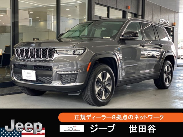 グランドチェロキー リミテッド 4xe 4WD 