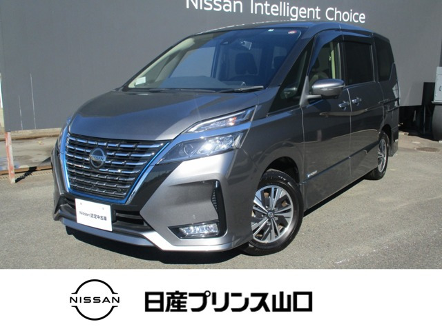 セレナ 1.2 e-POWER ハイウェイスター V 