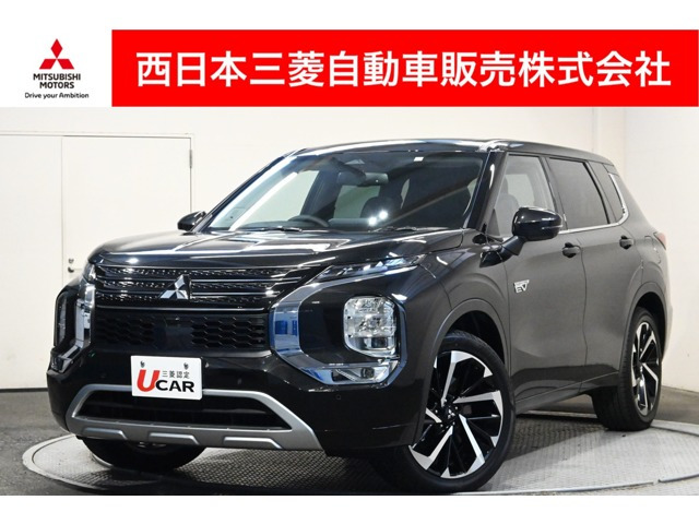 アウトランダー PHEV 2.4 P 4WD 