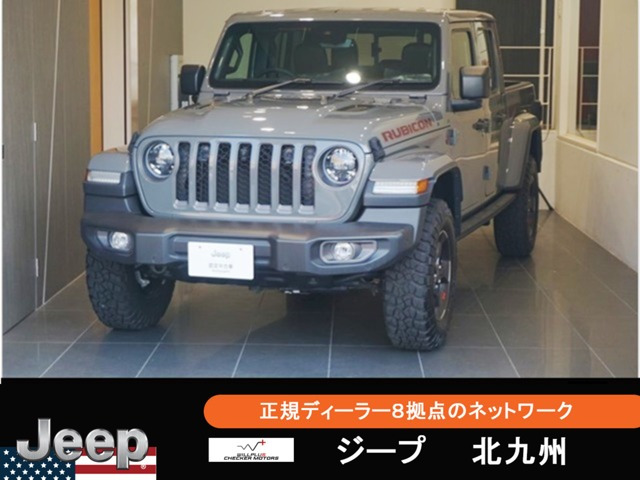 グラディエーター 3.6 ルビコン 4WD 