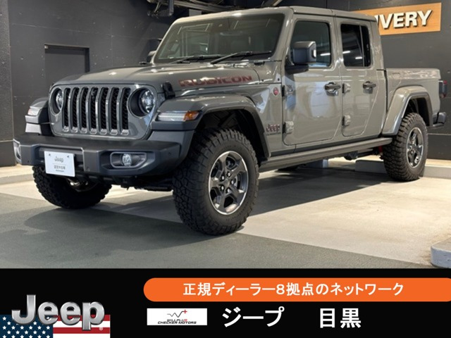 グラディエーター 3.6 ルビコン 4WD 