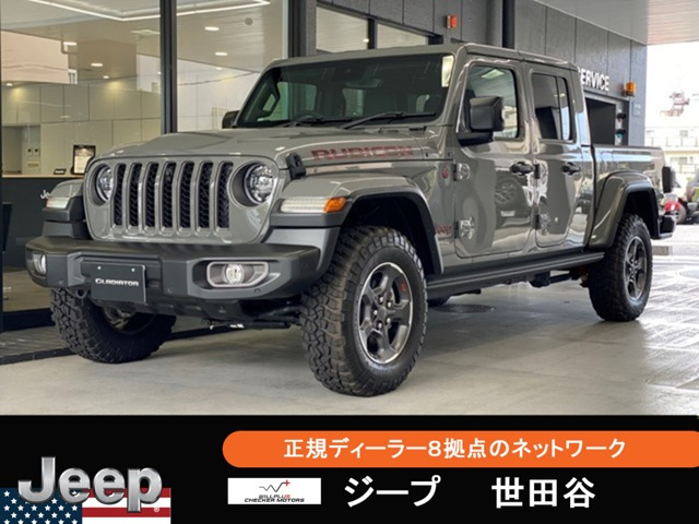 グラディエーター 3.6 ルビコン 4WD 