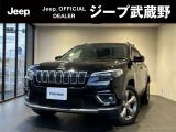 Jeep武蔵野「認定中古車」をご覧頂き誠にありがとうございます!お気軽にお問合せ下さい!