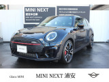 ★常時30台以上BMW/MINIを展示しております!試乗・お見積もり・査定などお気軽にご相談下さい!お問合せ先:047-307-7800★