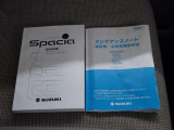 おクルマの購入を検討される場合はまずご相談下さい。