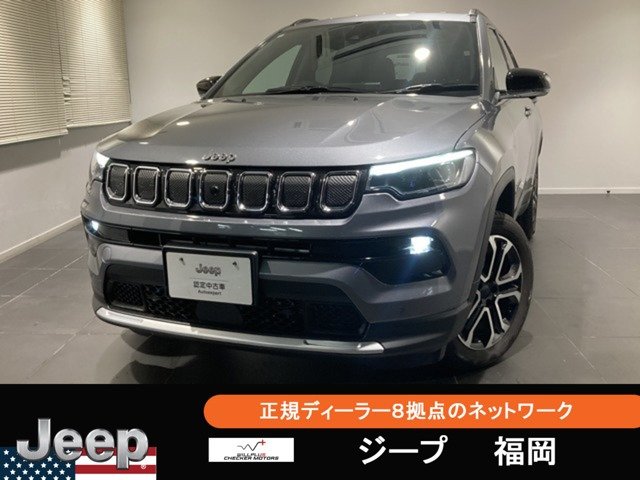 コンパス リミテッド 4WD 