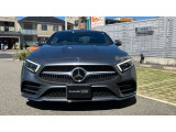 CLSクラス CLS220d スポーツ エクスクルーシブ パッケージ 