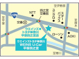 国道129号沿いとなります。 厚木方面よりご来店の方は左折でお入りください。 平塚方面よりご来場の方は店舗前の交差点にて右折頂き後方よりお入り下さい。(2車線道路の為、右折でご入場頂けません)