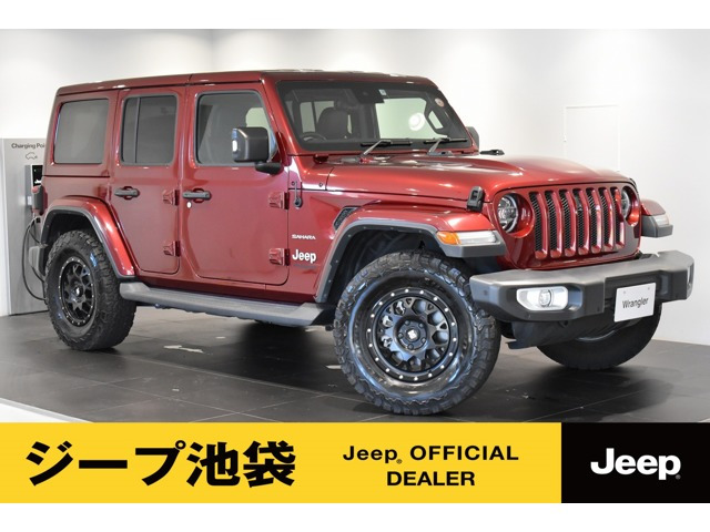 ラングラー アンリミテッド サハラ 4WD 3.6L 4WD