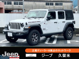 ◆最優秀店舗受賞◆この度は「Jeep久留米」の在庫をご覧頂き誠にありがとうございます。お問い合わせは0942-40-7775 ◆担当 池田◆ までご連絡下さい。