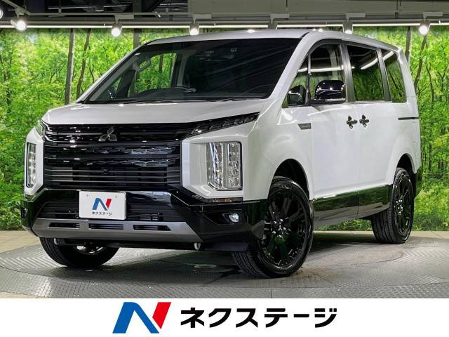 デリカD:5 2.2 シャモニー 4WD 