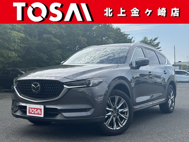 CX-8 2.2 XD Lパッケージ 4WD 