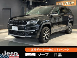 クライスラージープ コマンダー 2.0 リミテッド ディーゼル 4WD