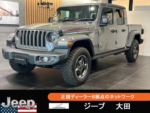 グラディエーター 3.6 ルビコン 4WD 