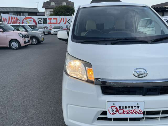 中古車 ダイハツ ムーヴ L SA 衝突軽減/横滑り防止/キーレス/ETC の中古車詳細 (63,000km, ホワイト, 富山県, 33.8万円)  | 中古車情報・中古車検索なら【車選びドットコム（車選び.com）】