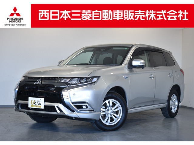 アウトランダーPHEV 2.4 G リミテッド エディション 4WD 