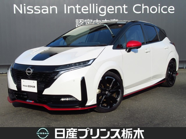 ノートオーラ  1.2 NISMO