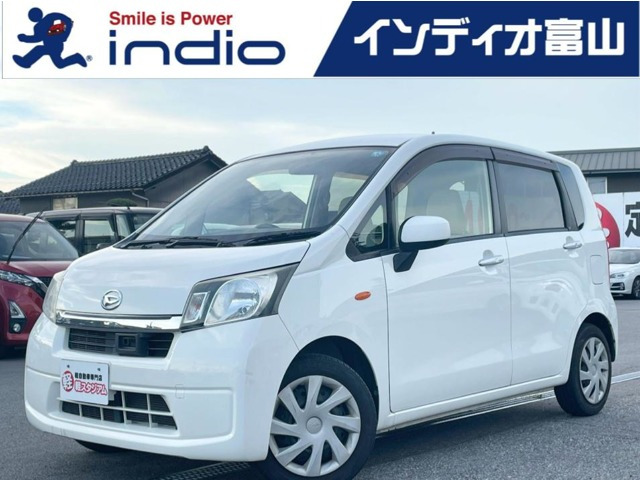 中古車 ダイハツ ムーヴ L SA 衝突軽減/横滑り防止/キーレス/ETC の中古車詳細 (63,000km, ホワイト, 富山県, 33.8万円)  | 中古車情報・中古車検索なら【車選びドットコム（車選び.com）】