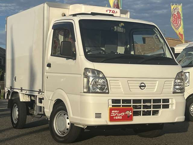 中古車 日産 NT100クリッパー 冷蔵冷凍車-5度設定 菱重製 2コンプ ドラレコ ETC AT車 の中古車詳細 (97,000km, ホワイト,  福岡県, 148.8万円) | 中古車情報・中古車検索なら【車選びドットコム（車選び.com）】