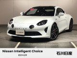 ルノー アルピーヌ A110S エッセンシャルパッケージ 2WD 当社試乗車 入荷しました☆ボディカラーはブランイリゼです☆