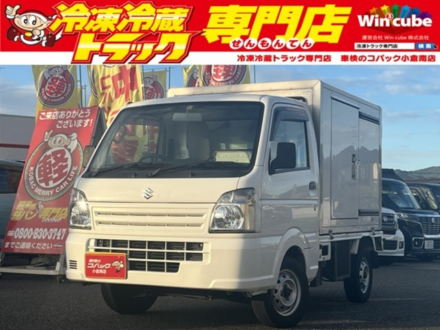 キャリイ 冷凍車 トラック660冷凍車1WAY