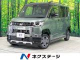 届出済未使用車 e-アシスト リアビューカメラ ルーフレール