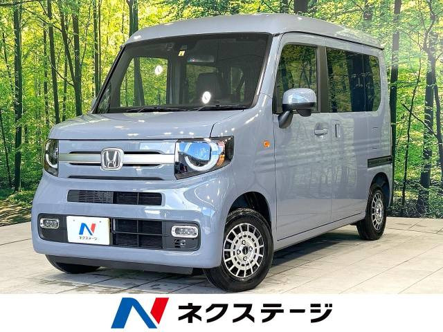 N-VAN +スタイル ファン ターボ 