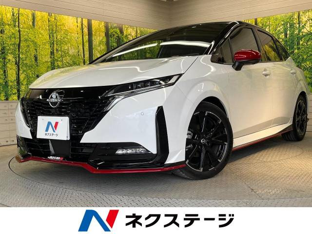 ノートオーラ 1.2 NISMO 