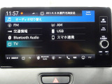 ヴェゼル 1.5 ハイブリッド Z 