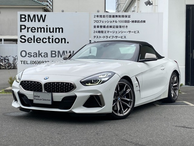 Z4 M40i 