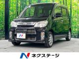 禁煙車 ナビ バックカメラ ETC・Bluetooth・フルセグ