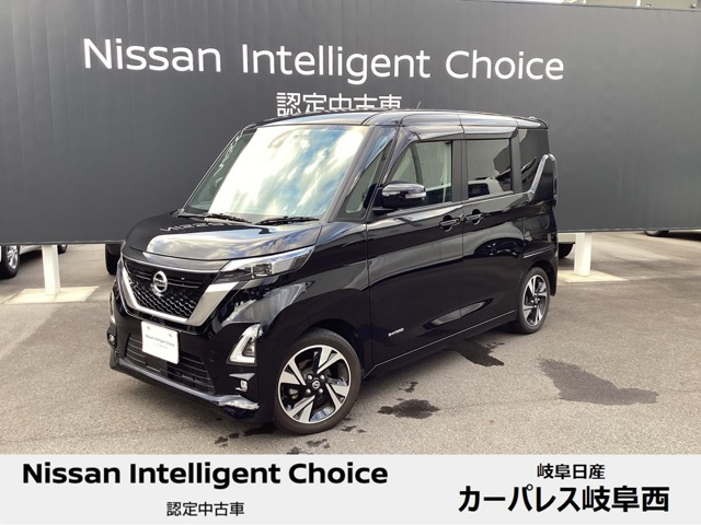 日産 デイズ 