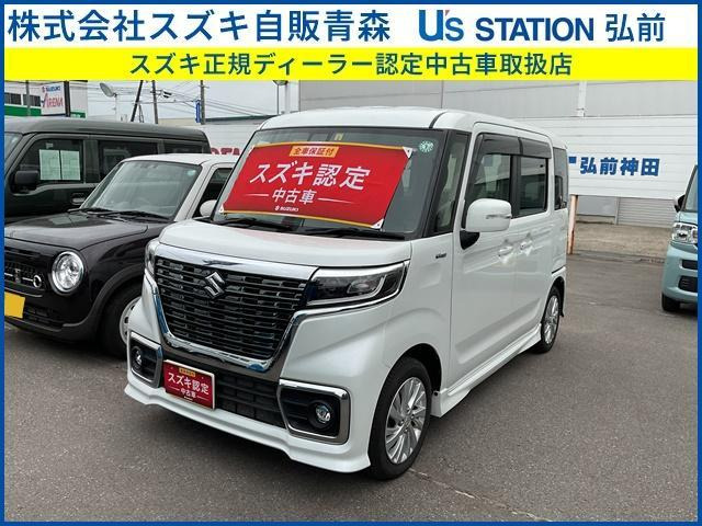 スペーシアカスタム ハイブリッド(HYBRID)  GS 4WD 