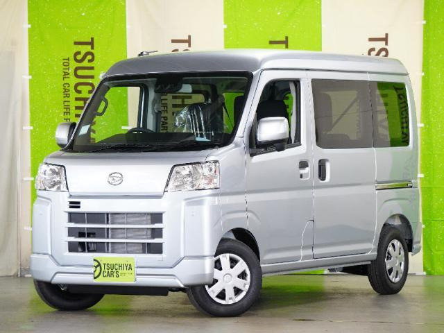 ダイハツ ハイゼットカーゴ 東京都の中古車 | 中古車情報・中古車検索なら【車選びドットコム（車選び.com）】