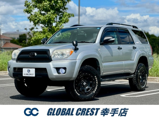 中古車 トヨタ ハイラックスサーフ 2.7 SSR-X リミテッド 4WD 1年保証付 特別仕様車 走行距離57000km の中古車詳細  (57,000km, シルバーメタリック, 埼玉県, 218万円) | 中古車情報・中古車検索なら【車選びドットコム（車選び.com）】