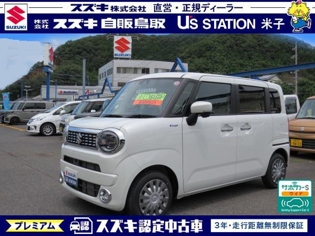 ワゴンRスマイル ハイブリッド(HYBRID) X 4WD 