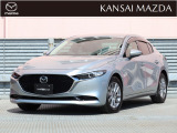 令和3年式 MAZDA3セダン 15S マツダ認定中古車 衝突被害軽減ブレーキ 360°ビューモニター スマートインETC2.0 レーダークルーズコントロール